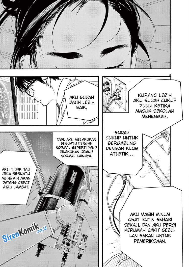 kimi-wa-houkago-insomnia - Chapter: 65