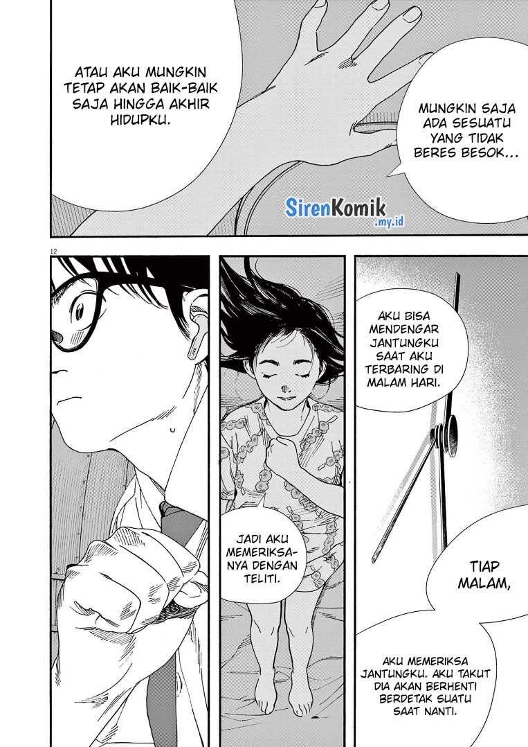 kimi-wa-houkago-insomnia - Chapter: 65