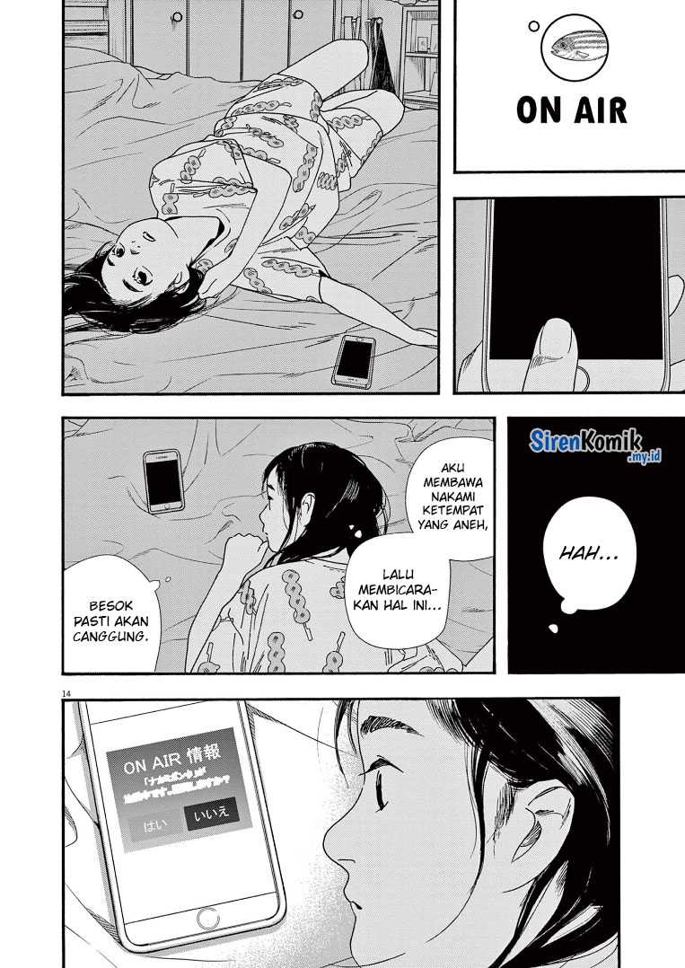 kimi-wa-houkago-insomnia - Chapter: 65