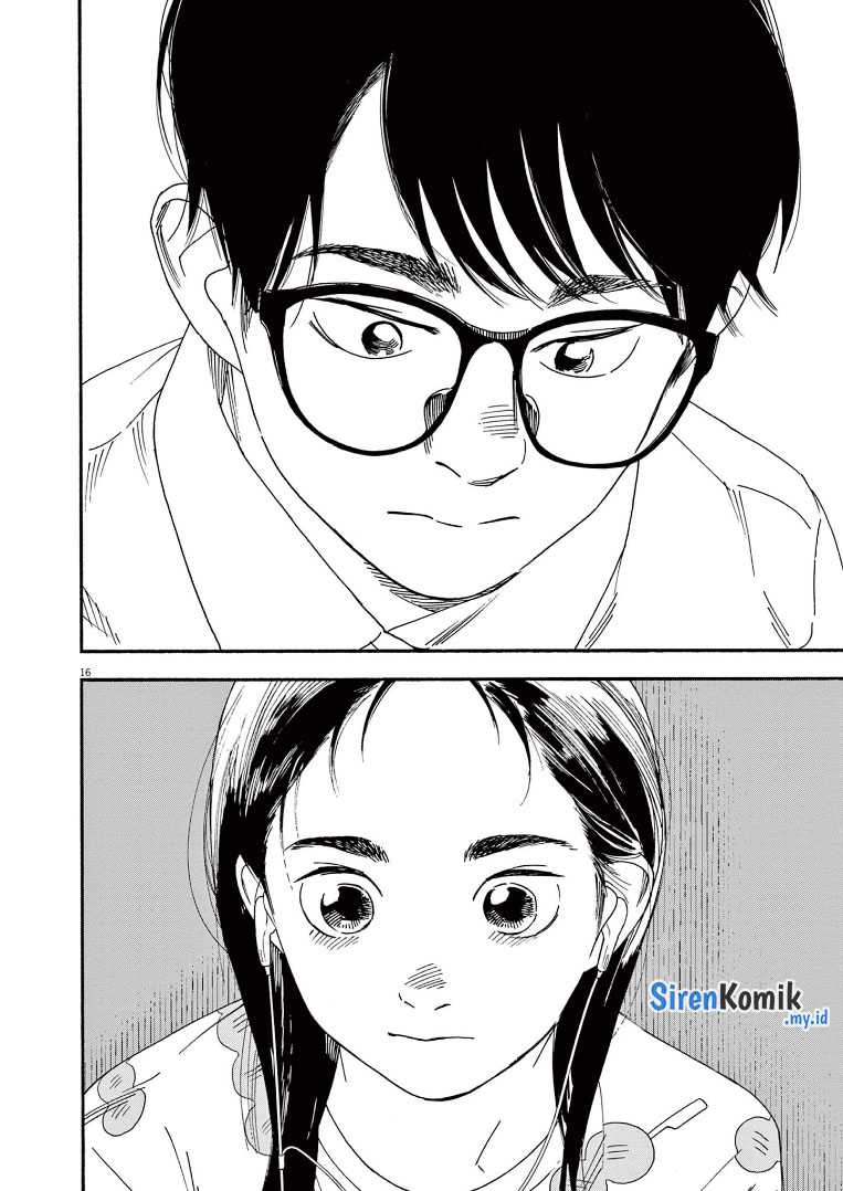 kimi-wa-houkago-insomnia - Chapter: 65