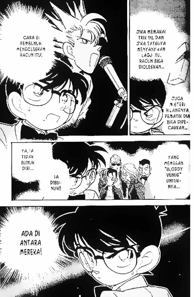 detective-conan - Chapter: 046