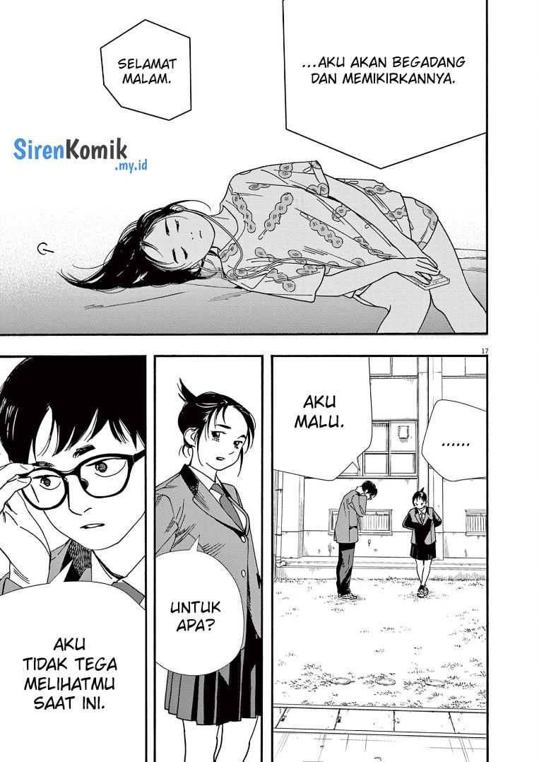 kimi-wa-houkago-insomnia - Chapter: 65