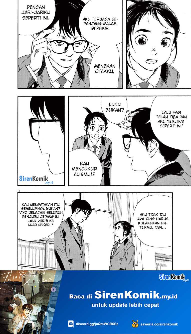 kimi-wa-houkago-insomnia - Chapter: 65