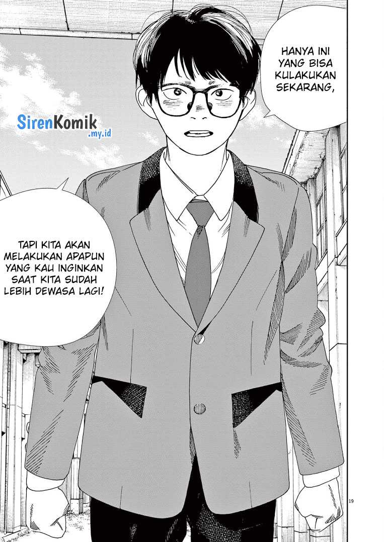 kimi-wa-houkago-insomnia - Chapter: 65