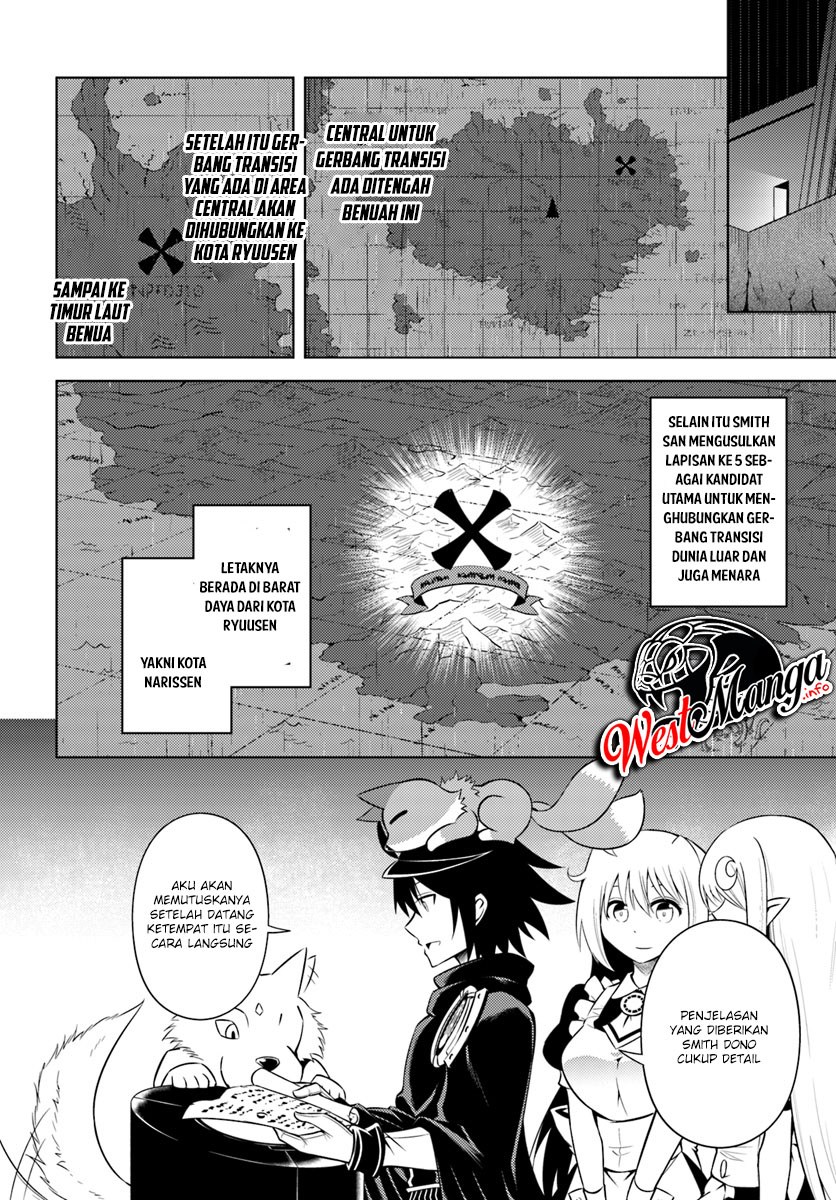 tono-no-kanri-o-shite-miyou - Chapter: 11