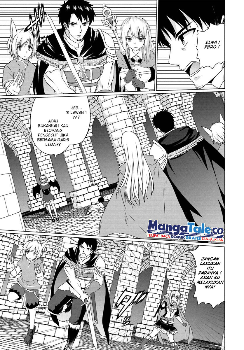 homeless-tensei-isekai-de-jiyuu-sugiru-majutsu-jisoku - Chapter: 15