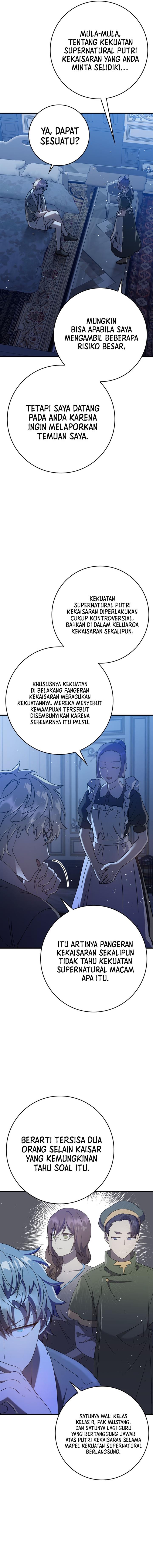 the-demon-prince-goes-to-the-academy - Chapter: 26