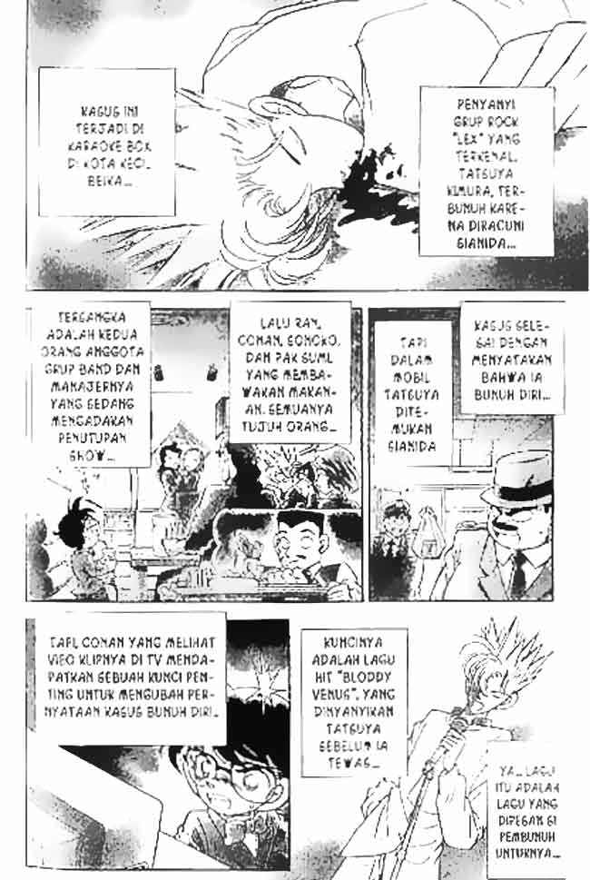 detective-conan - Chapter: 047