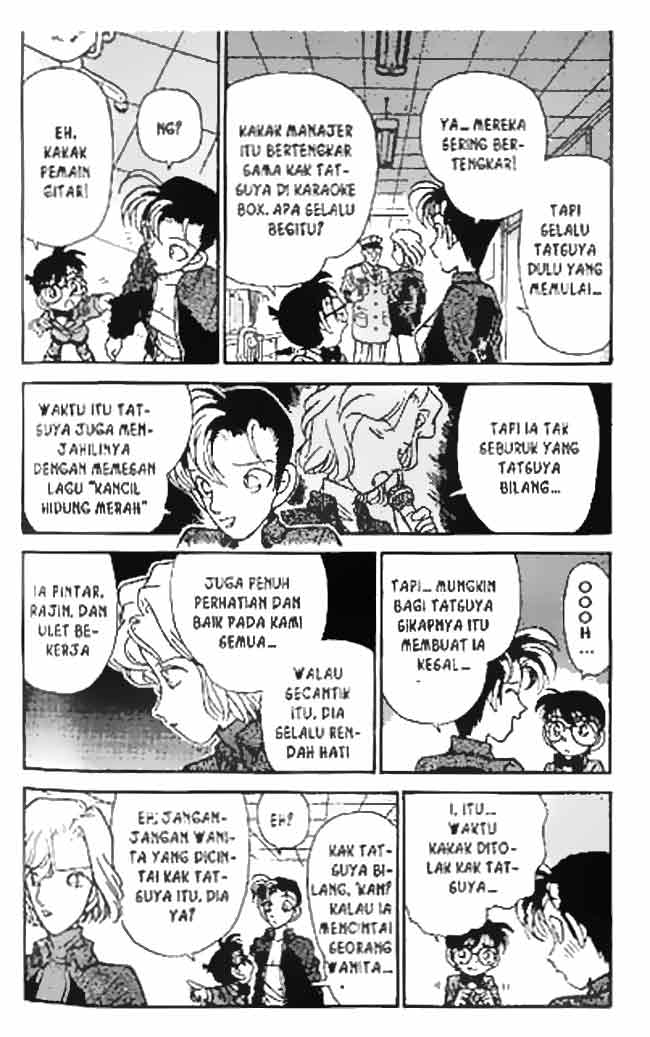 detective-conan - Chapter: 047