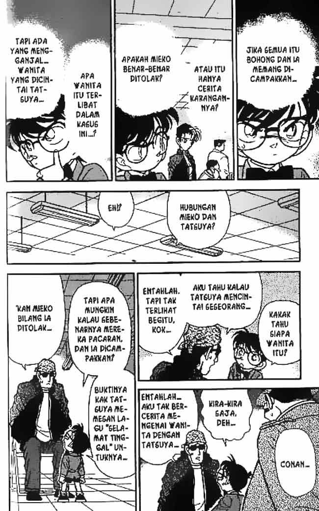 detective-conan - Chapter: 047