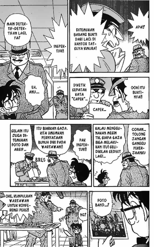 detective-conan - Chapter: 047