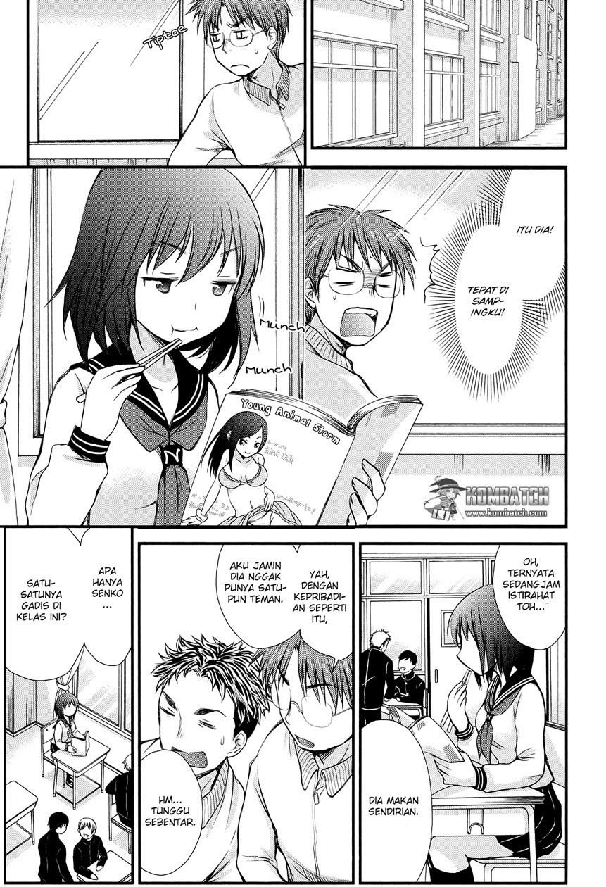 henjo-hen-na-joshikousei-amaguri-chiko - Chapter: 2