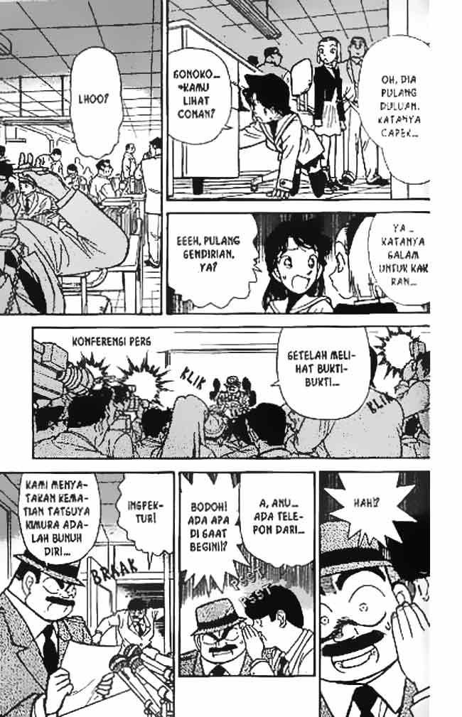 detective-conan - Chapter: 047