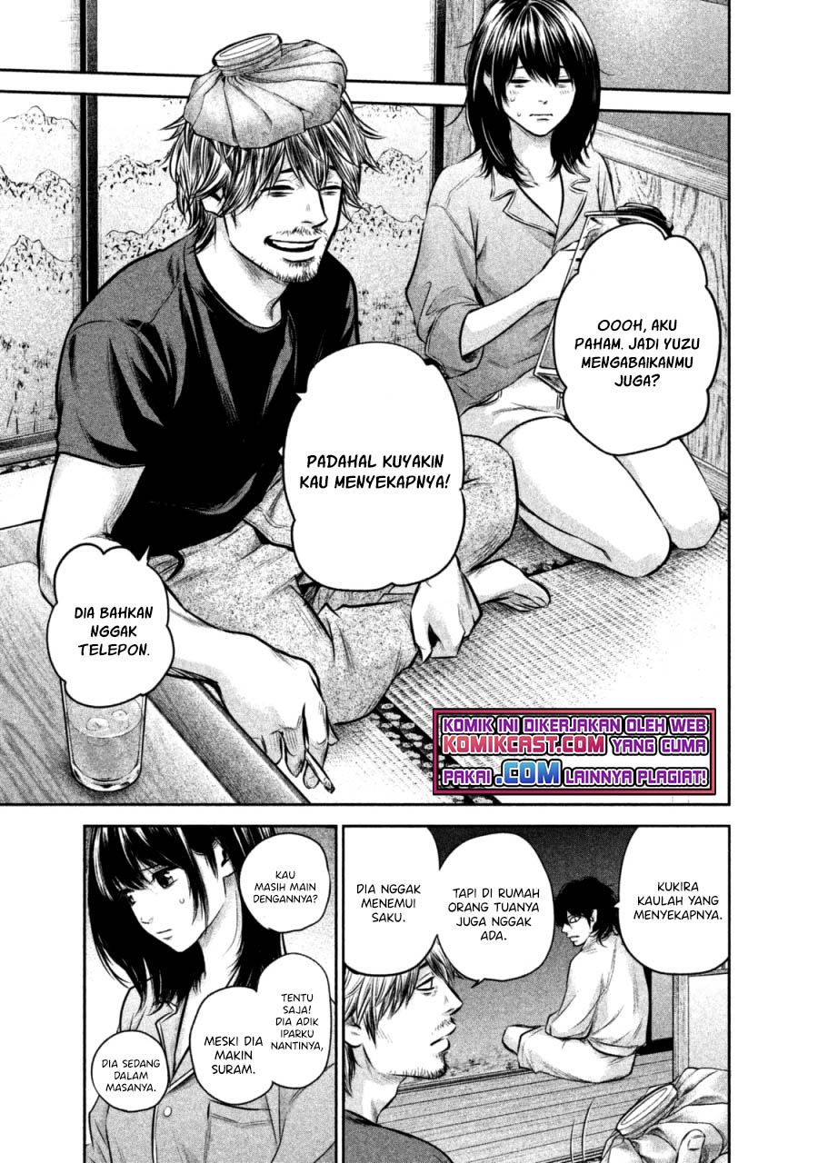 hare-kon - Chapter: 131