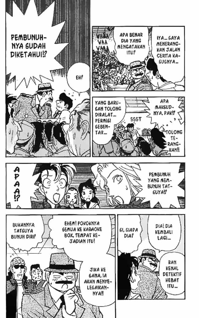 detective-conan - Chapter: 047