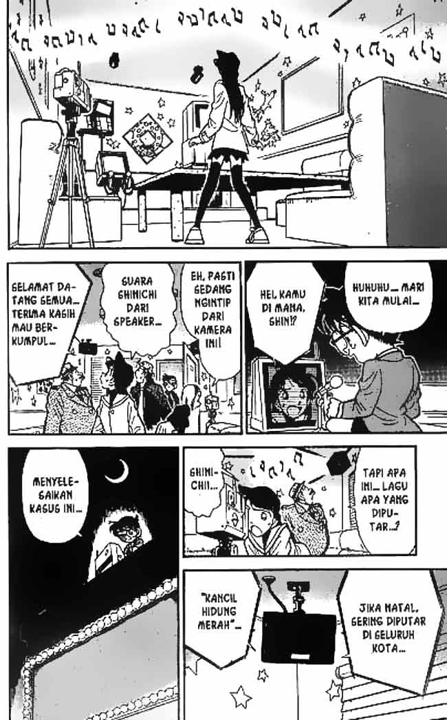 detective-conan - Chapter: 047