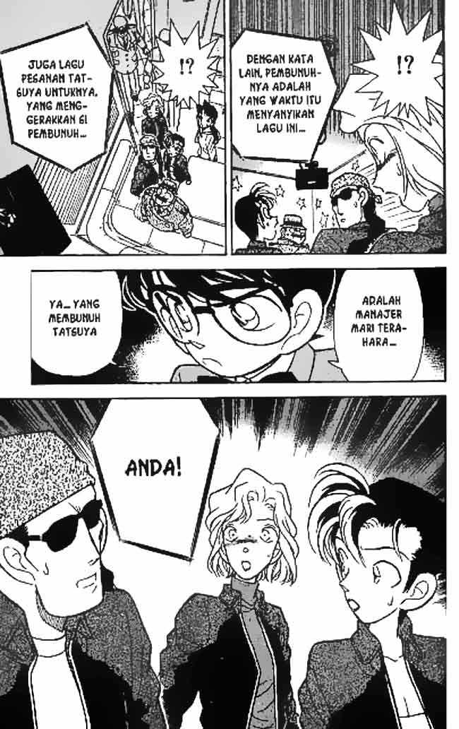 detective-conan - Chapter: 047
