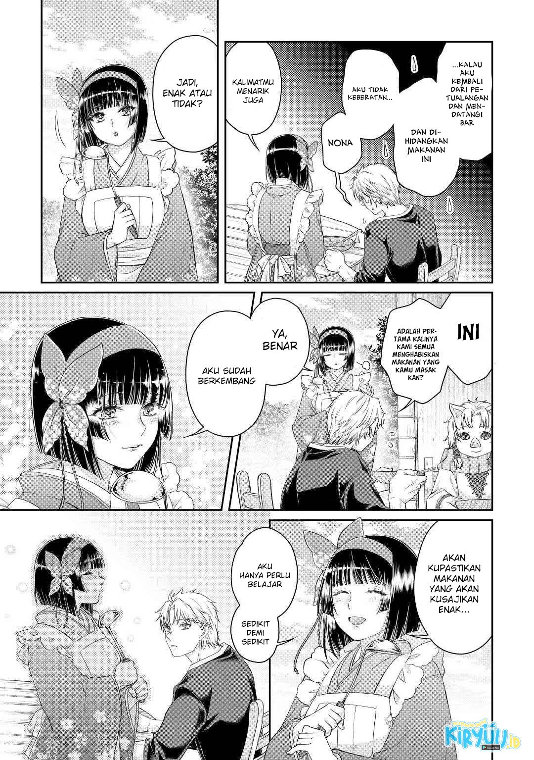 tsuki-ga-michibiku-isekai-douchuu - Chapter: 76