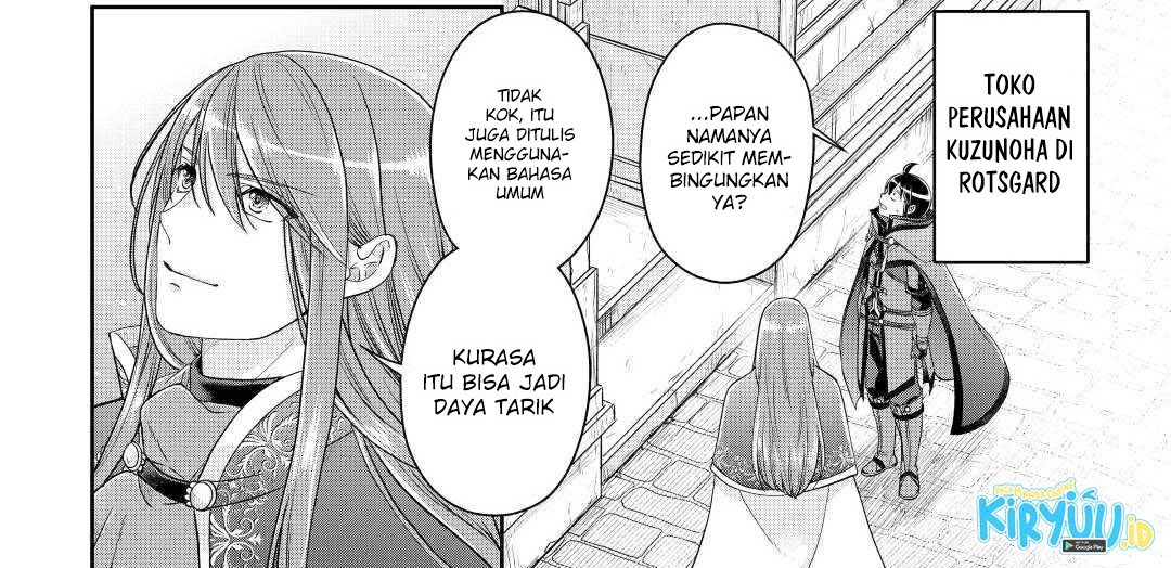 tsuki-ga-michibiku-isekai-douchuu - Chapter: 76