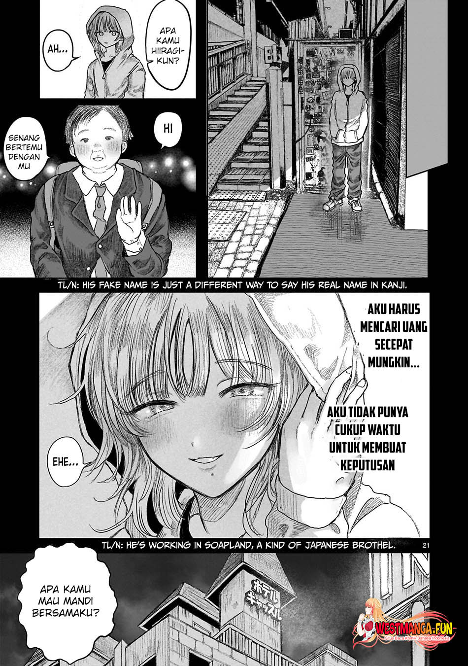 saihate-ni-madou - Chapter: 11