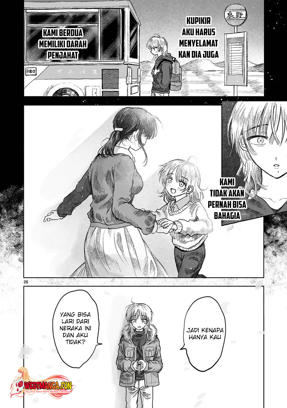 saihate-ni-madou - Chapter: 11