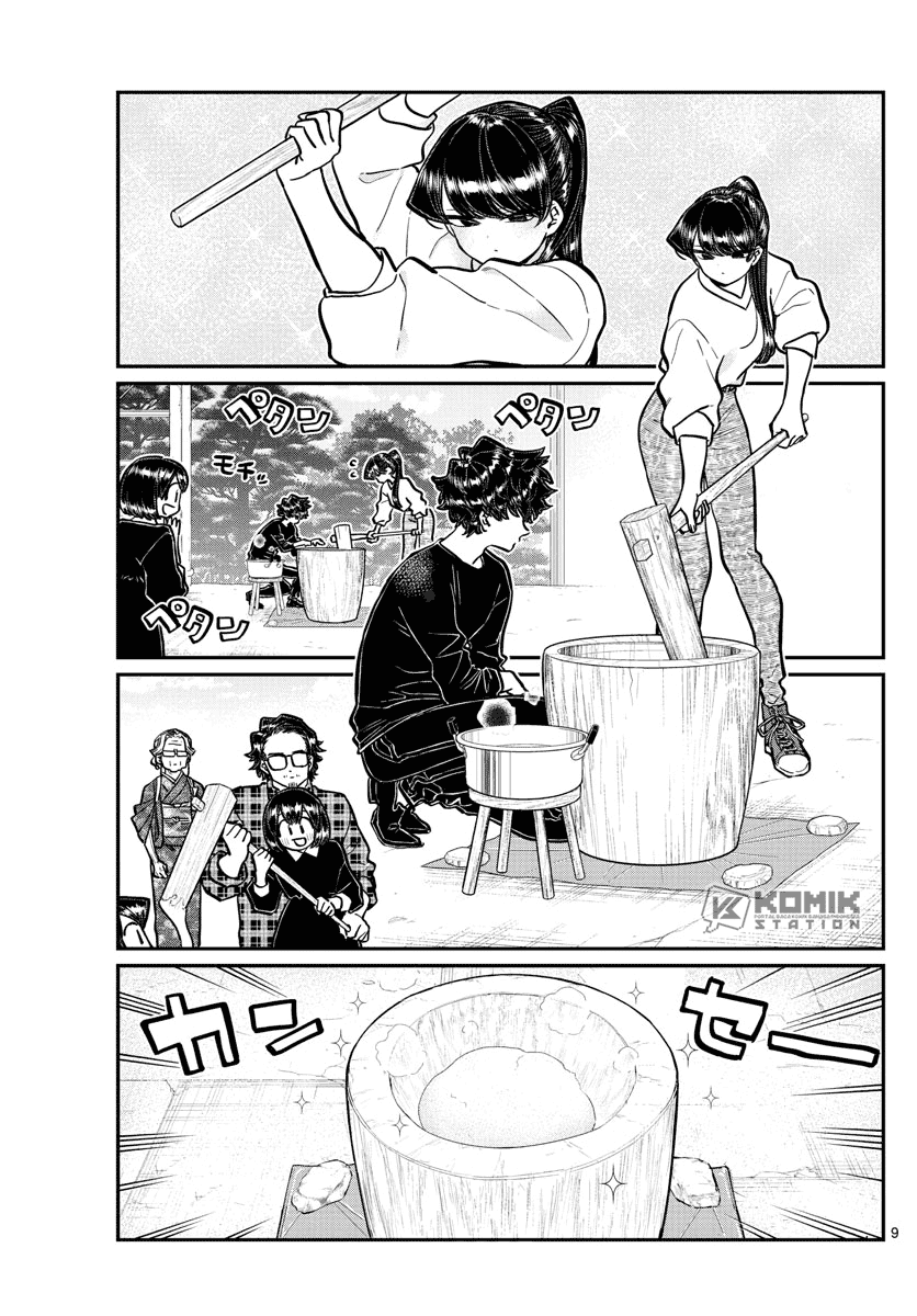 komi-san-wa-komyushou-desu - Chapter: 272