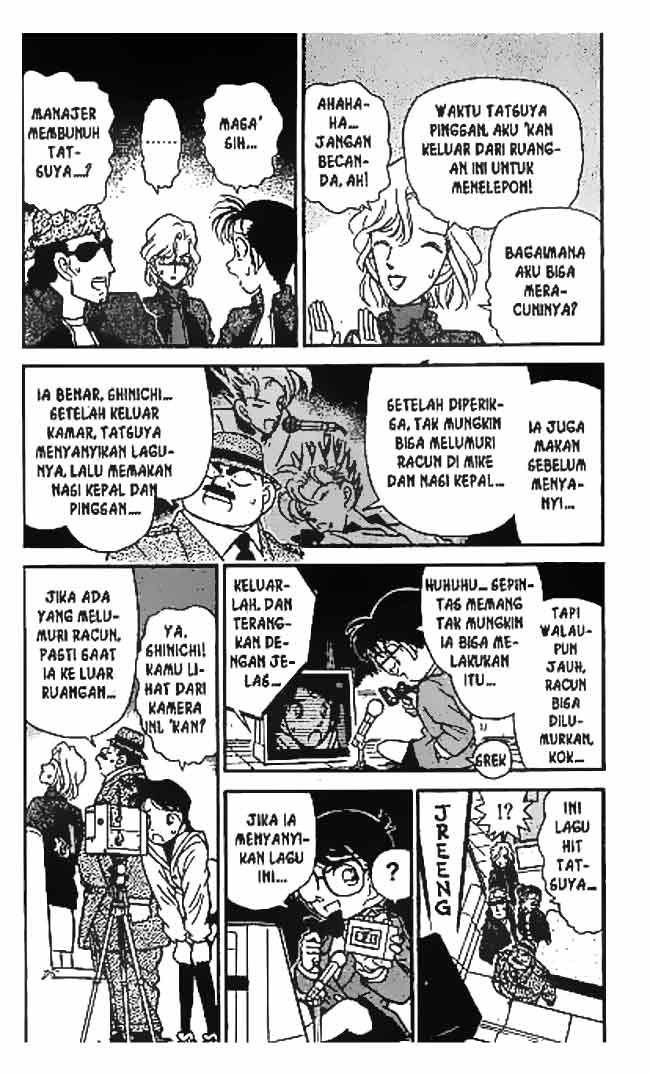 detective-conan - Chapter: 048