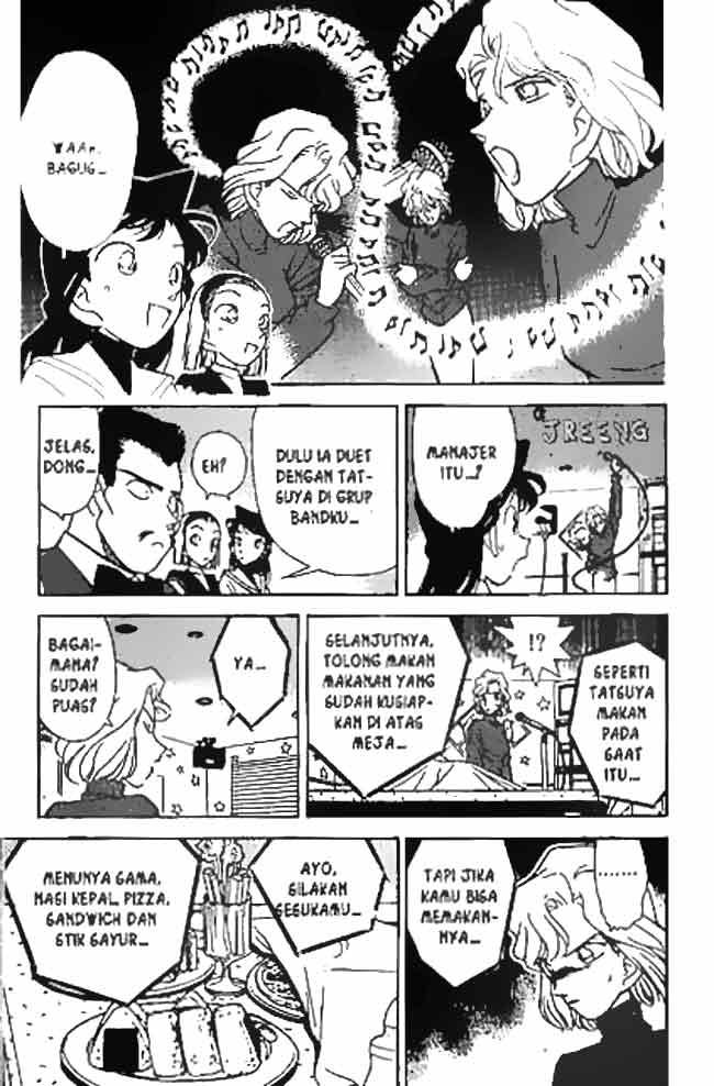 detective-conan - Chapter: 048