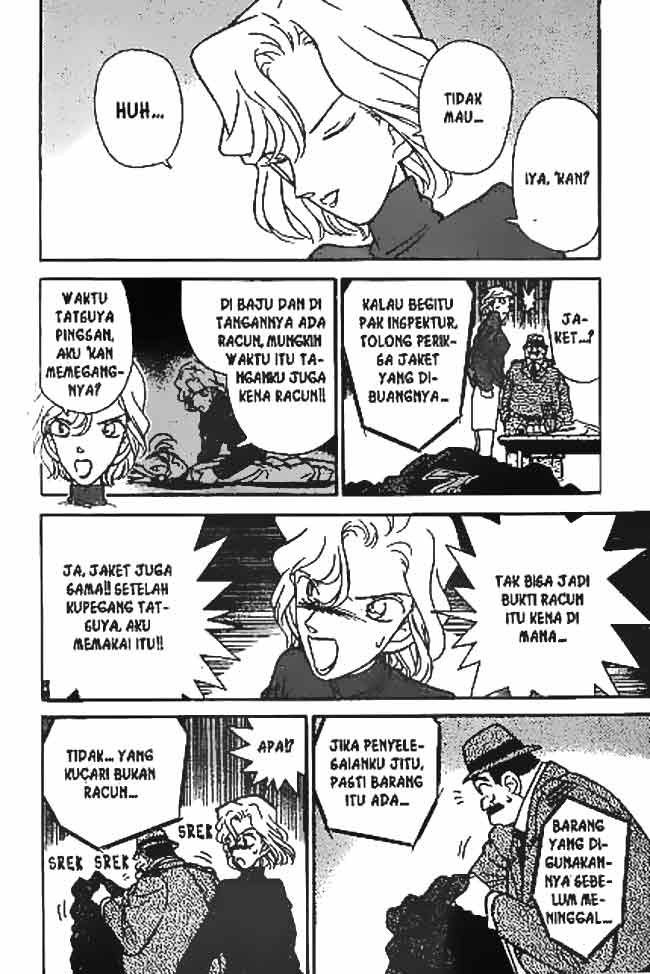 detective-conan - Chapter: 048
