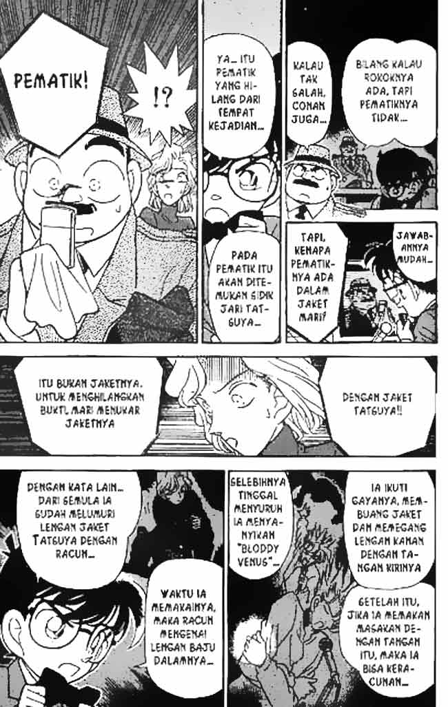 detective-conan - Chapter: 048