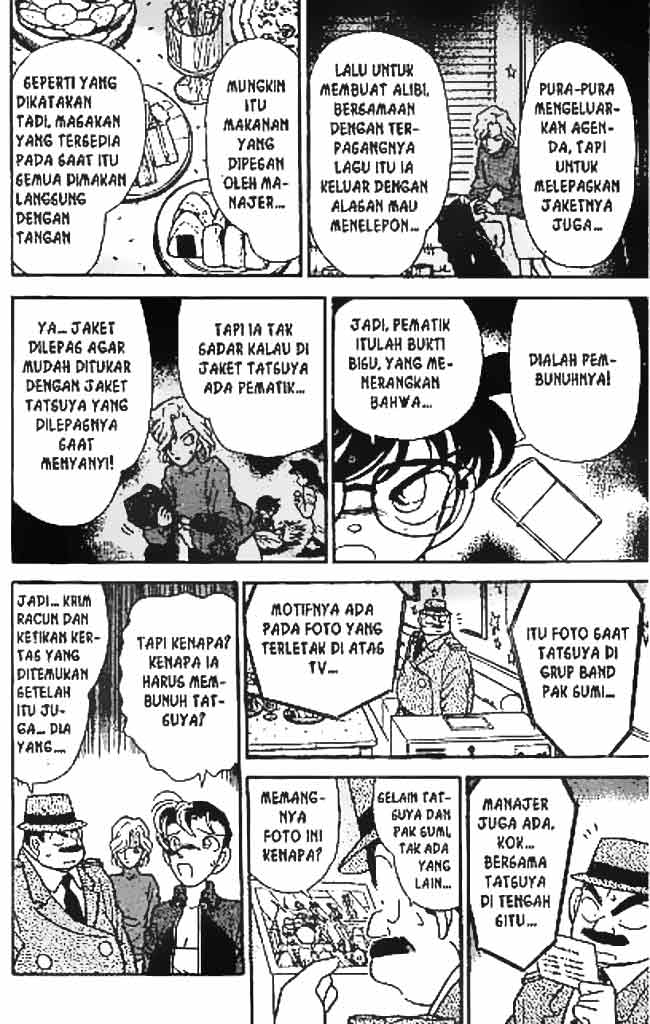 detective-conan - Chapter: 048