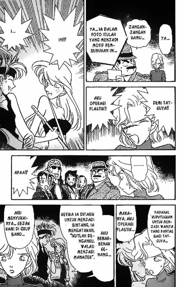 detective-conan - Chapter: 048