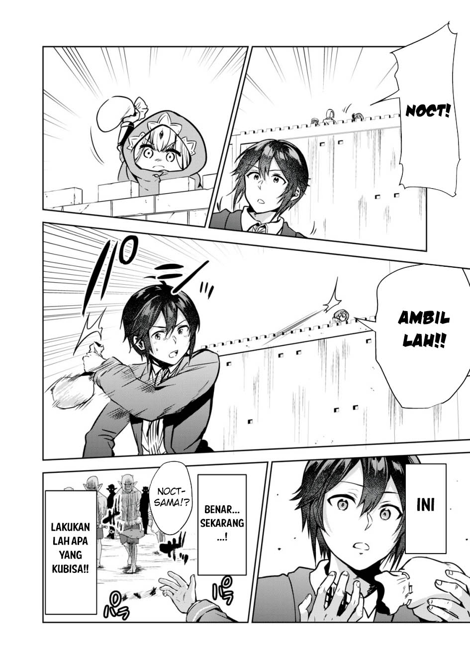 tensei-kizoku-no-bannou-kaitaku-kara-kakudai-shukushou-sukiru-o-tsukatte-itara-saikyou-ryouchi-ni-narimashita - Chapter: 9