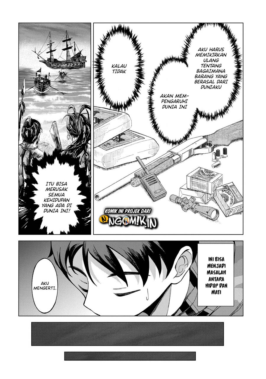 an-active-hunter-in-hokkaido-has-been-thrown-into-a-different-world - Chapter: 1.3