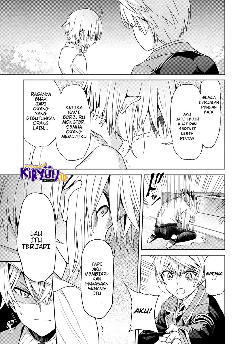 sekai-saikyou-no-assassin-isekai-kizoku-ni-tensei-suru - Chapter: 16.2