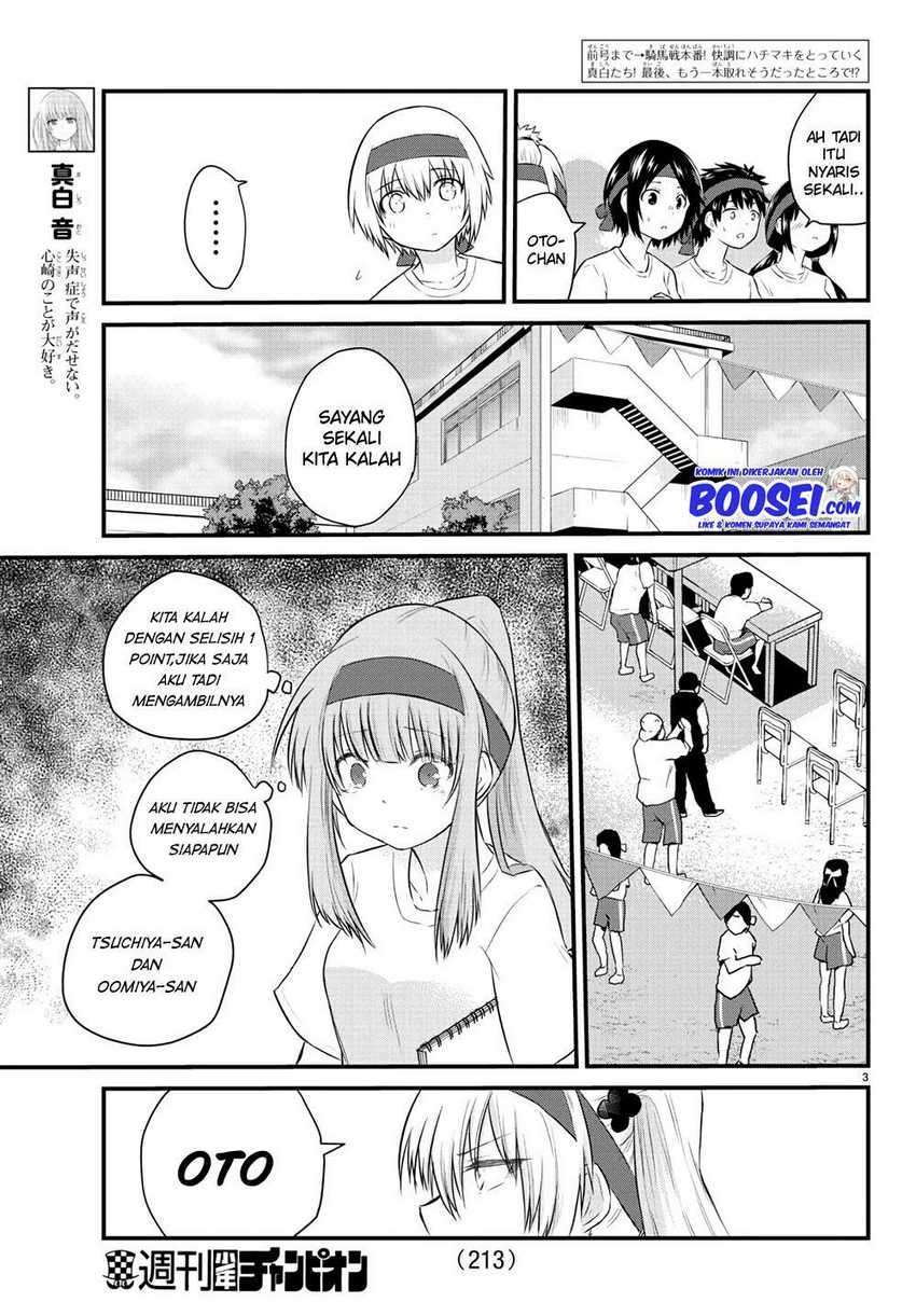 koe-ga-dasenai-shoujo-wa-kanojo-ga-yasashisugiru-to-omotte-iru - Chapter: 37