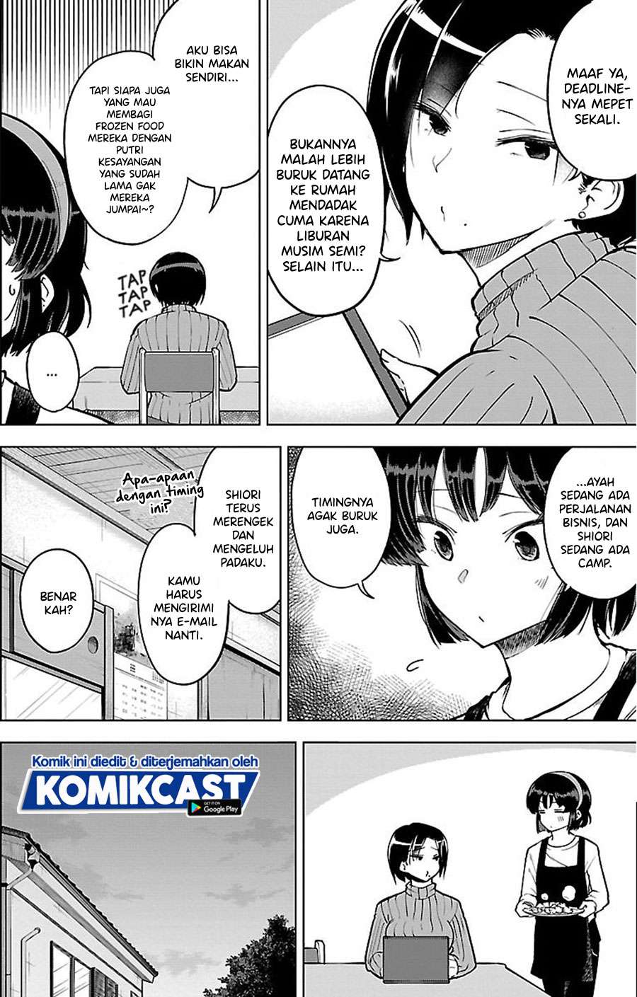 meika-san-cant-conceal-her-emotions - Chapter: 20