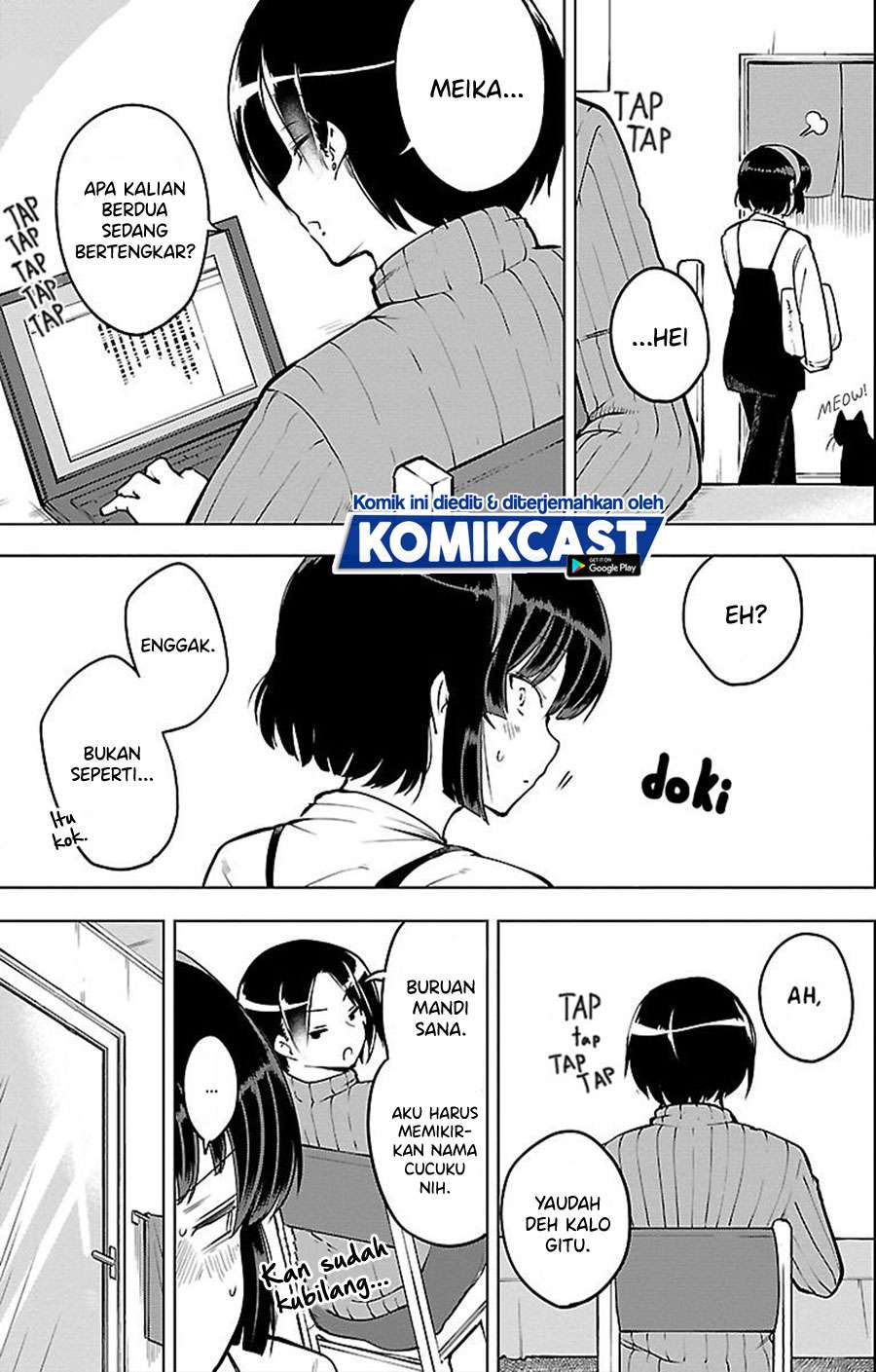 meika-san-cant-conceal-her-emotions - Chapter: 20