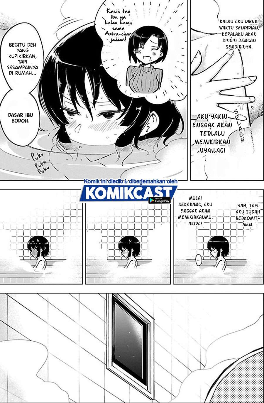 meika-san-cant-conceal-her-emotions - Chapter: 20