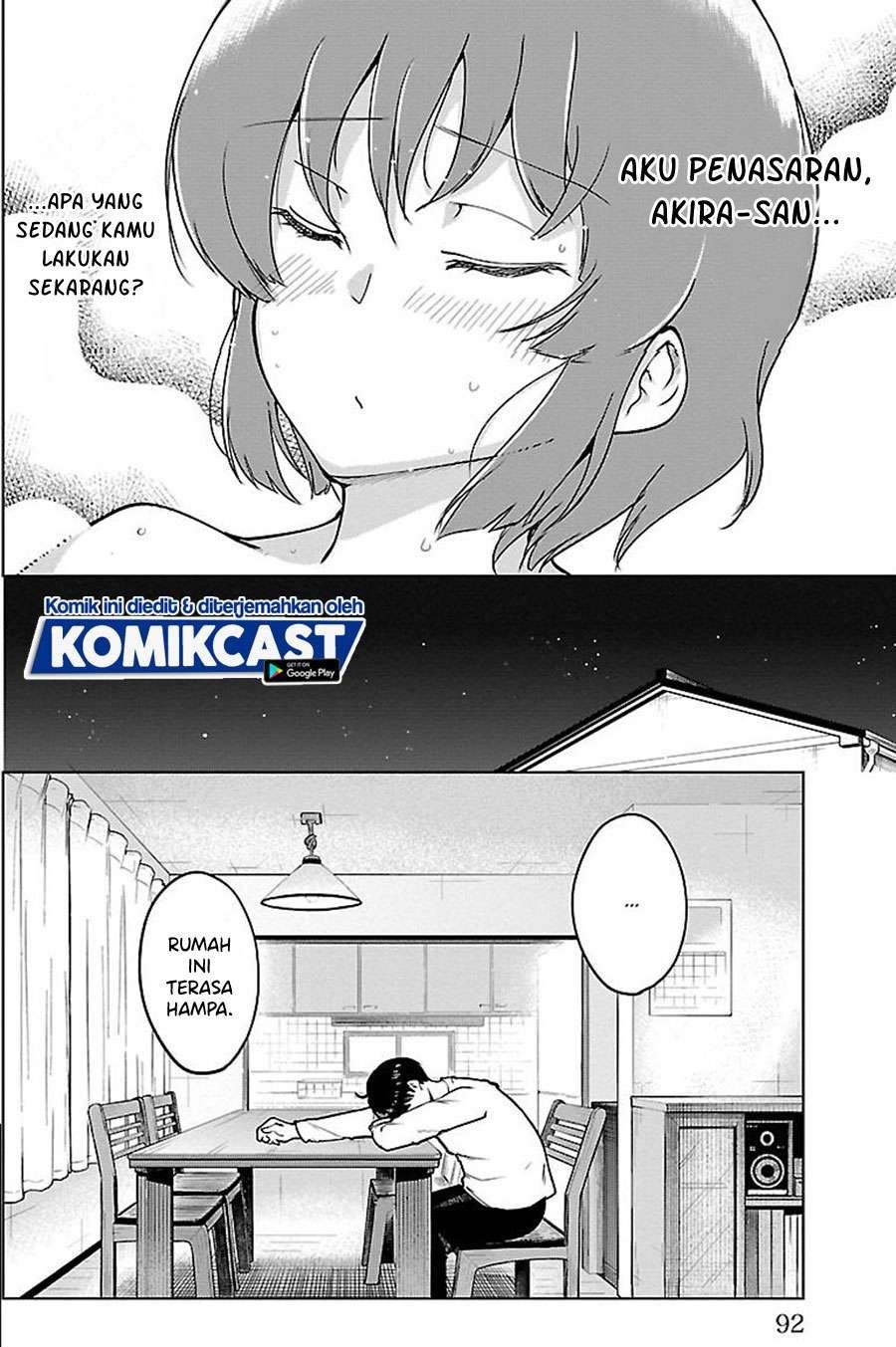 meika-san-cant-conceal-her-emotions - Chapter: 20