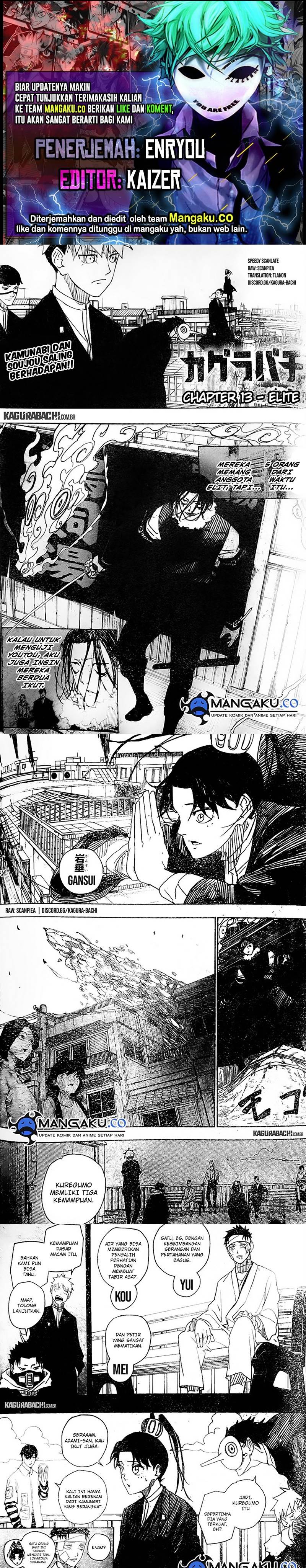 kagurabachi - Chapter: 13