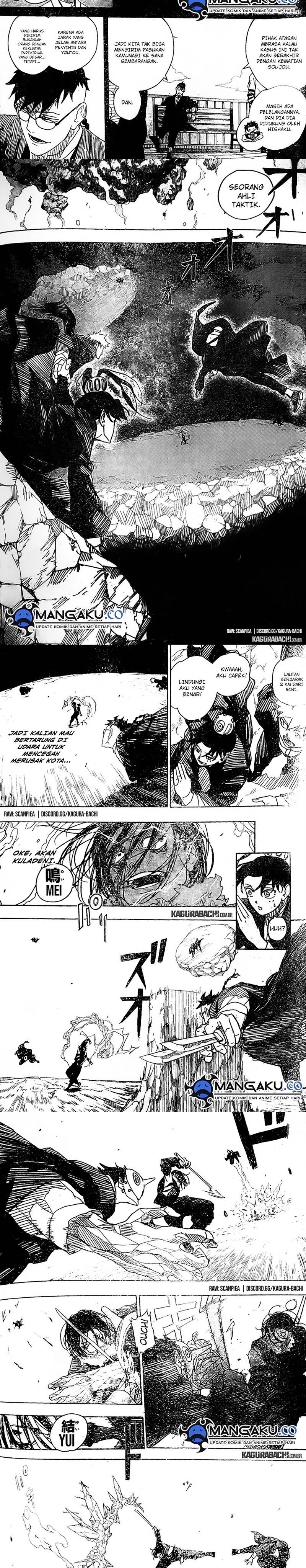 kagurabachi - Chapter: 13