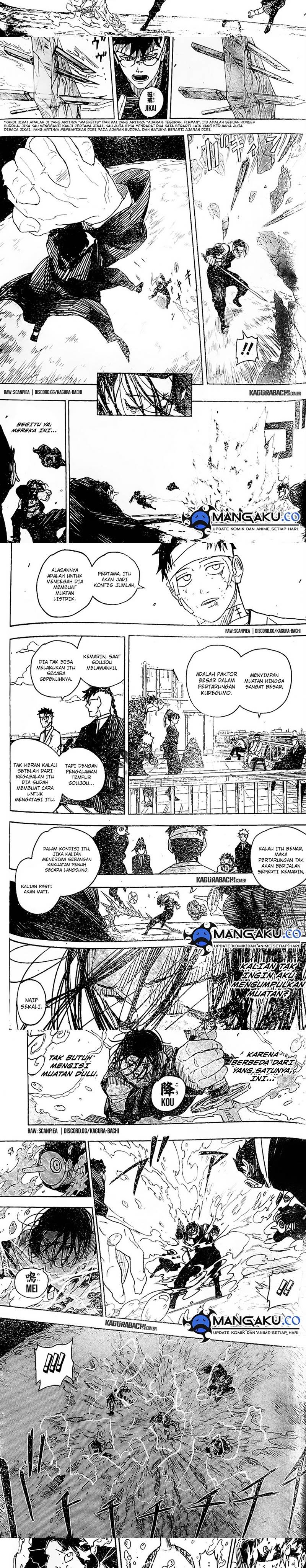 kagurabachi - Chapter: 13