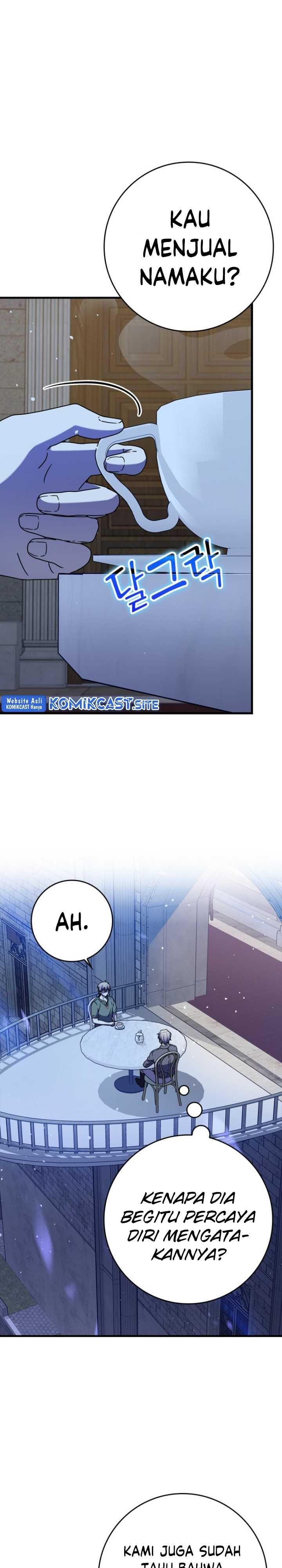 the-demon-prince-goes-to-the-academy - Chapter: 23
