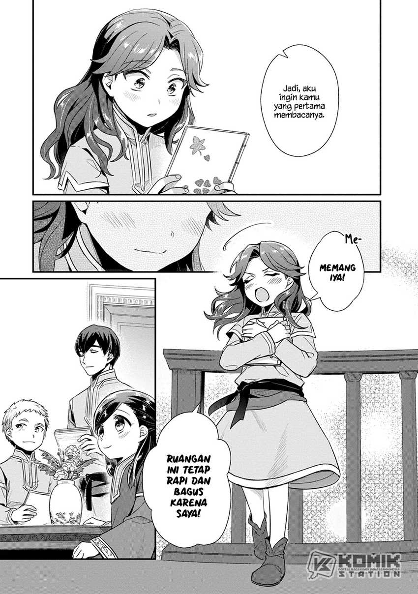 honzuki-no-gekokujou-part-2 - Chapter: 31