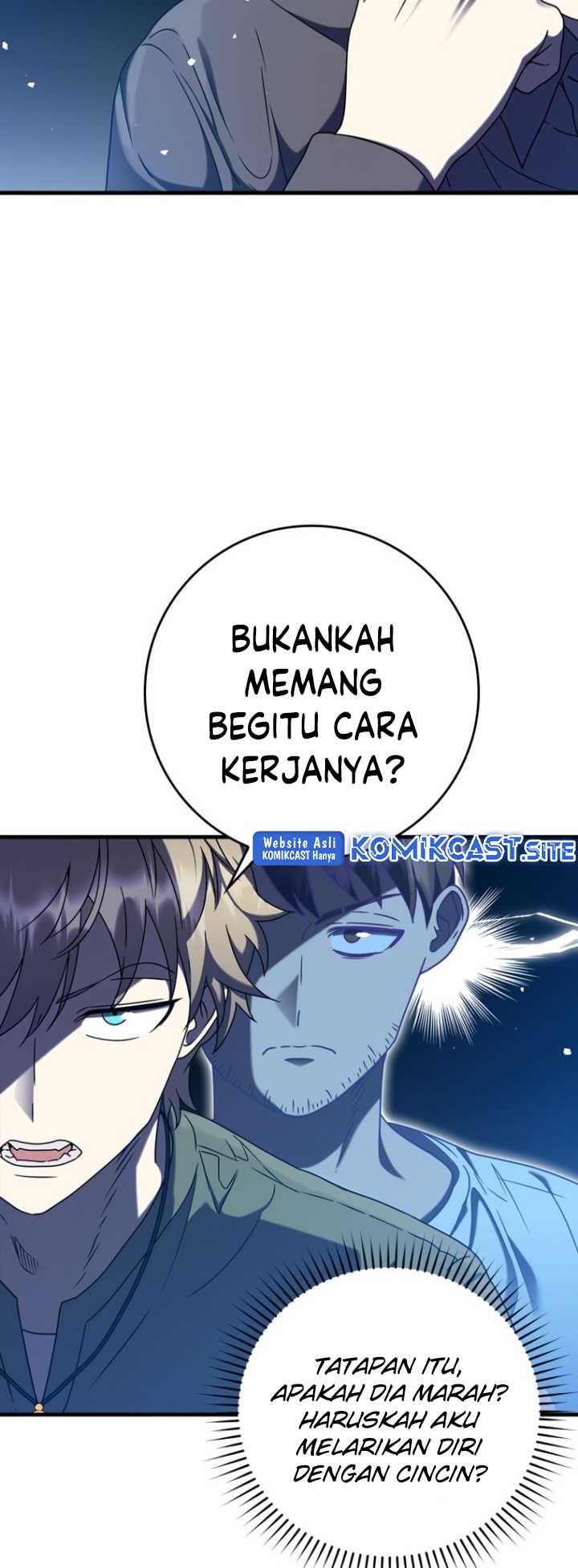 the-demon-prince-goes-to-the-academy - Chapter: 23
