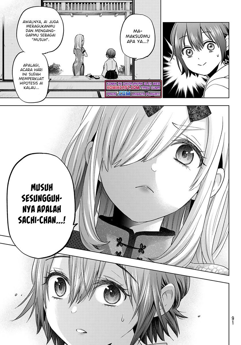 kakkou-no-iinazuke - Chapter: 97