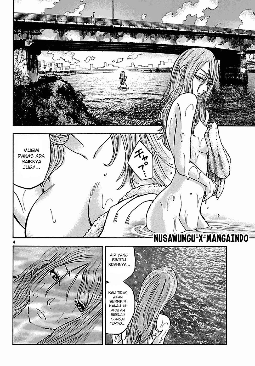 imawa-no-kuni-no-alice - Chapter: 5
