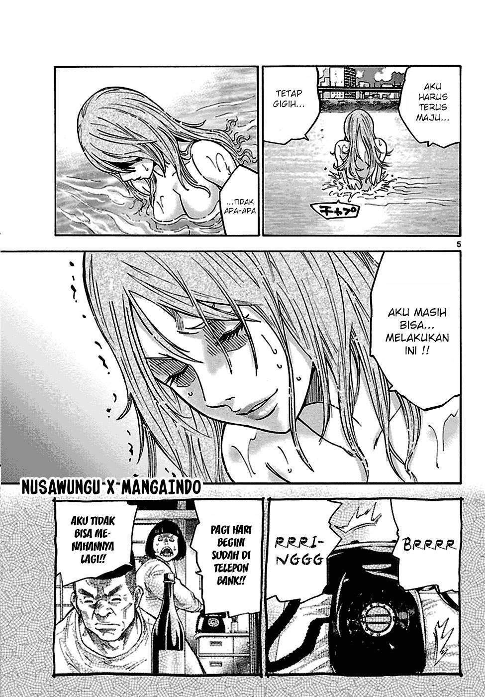 imawa-no-kuni-no-alice - Chapter: 5