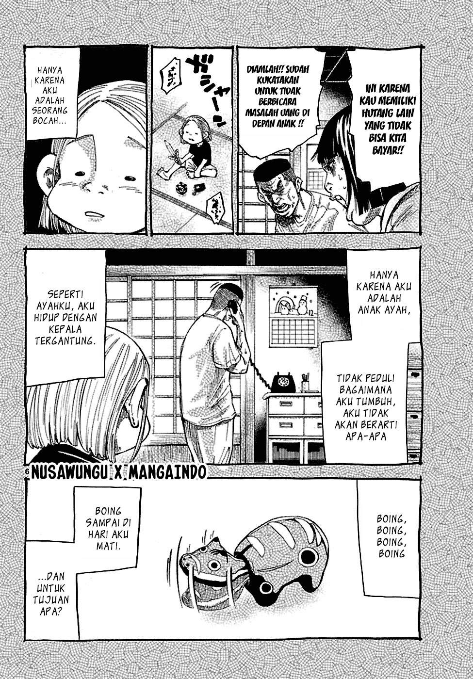 imawa-no-kuni-no-alice - Chapter: 5